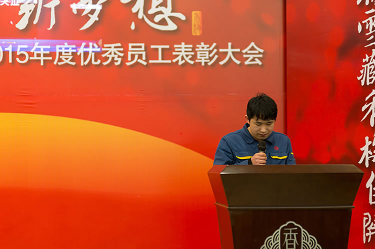 優(yōu)秀團隊代表楊秀鵬.jpg