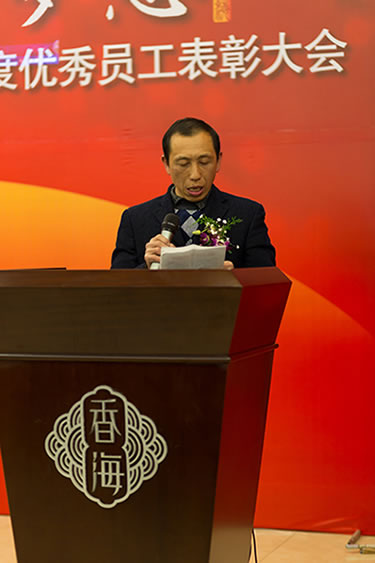 優(yōu)秀員工代表陸祥國.jpg